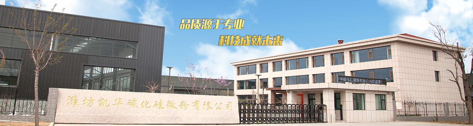 振動(dòng)電機(jī)