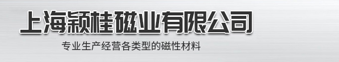 新鄉(xiāng)振動電機廠家