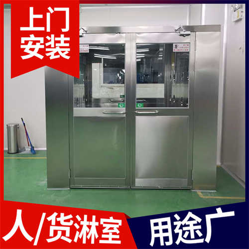 河北常規(guī)風淋室規(guī)格