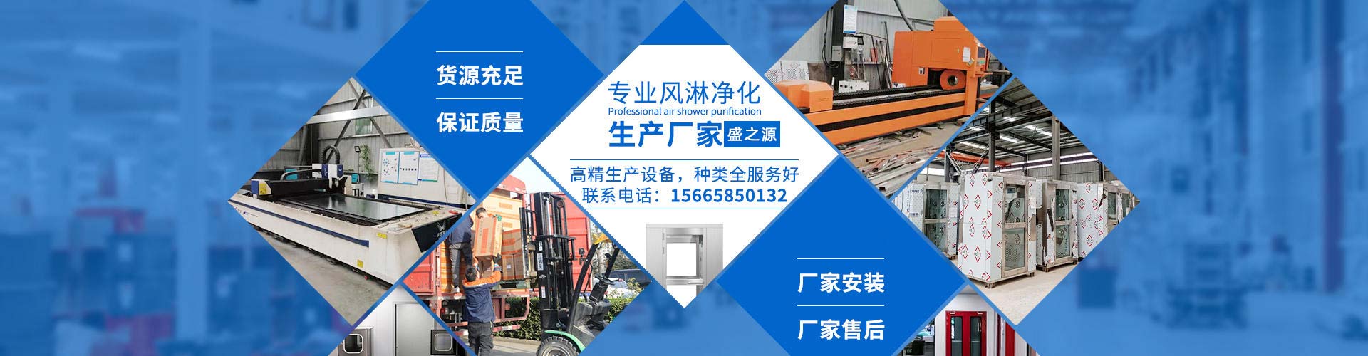 凈化車間工程的潔凈度怎樣達(dá)到要求